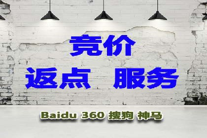 网络推广开户秘诀：成功案例启示录
